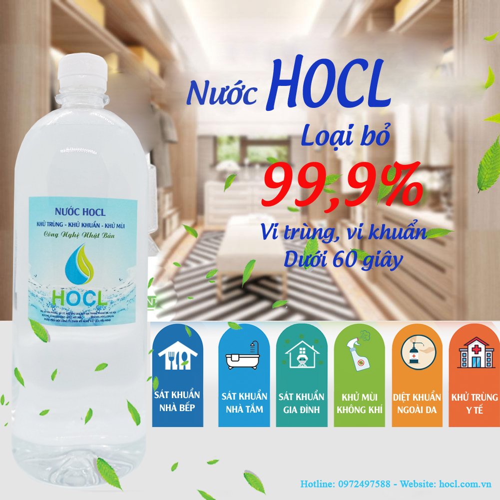 hocl.com.vn